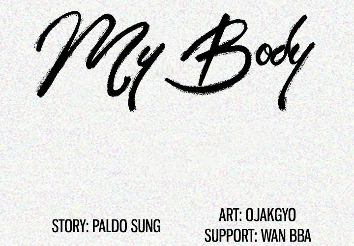 My Body Chapter 30 page 3 - Chapter 30