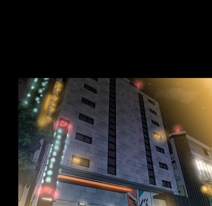 My Body Chapter 30 page 52 - Chapter 30
