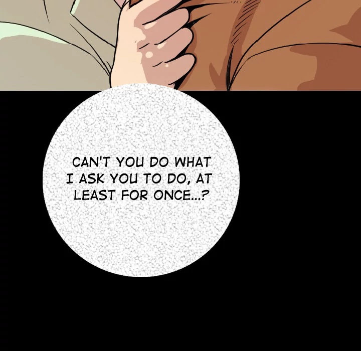 My Body Chapter 5 page 119 - Chapter 5