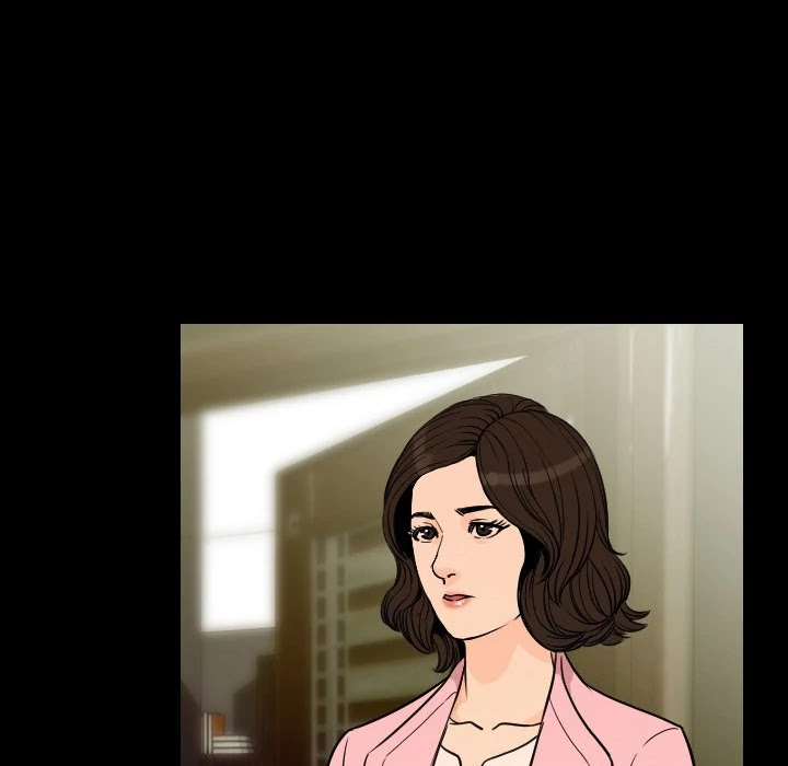 My Body Chapter 5 page 15 - Chapter 5