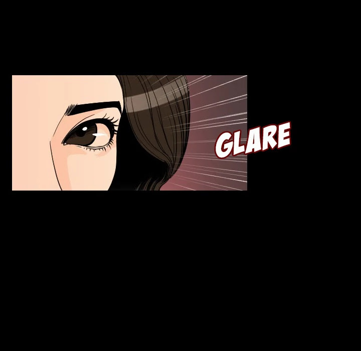 My Body Chapter 5 page 17 - Chapter 5