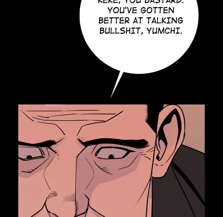 My Body Chapter 8 page 163 - Chapter 8