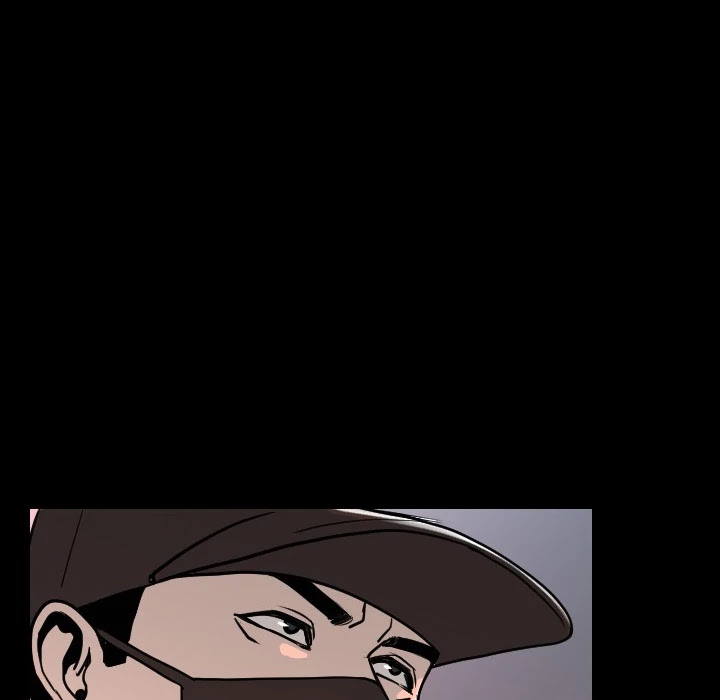 My Body Chapter 8 page 43 - Chapter 8
