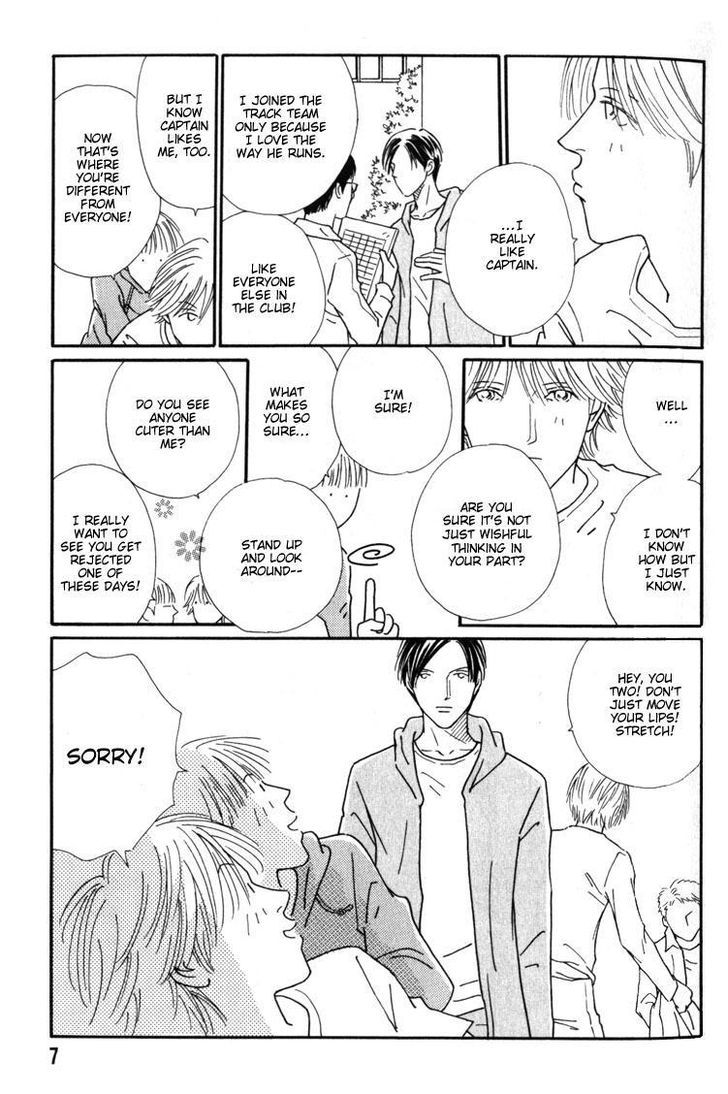 My Bodyguard Chapter 1 page 10 - Chapter 1