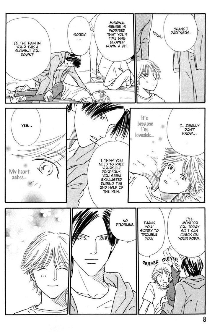 My Bodyguard Chapter 1 page 11 - Chapter 1