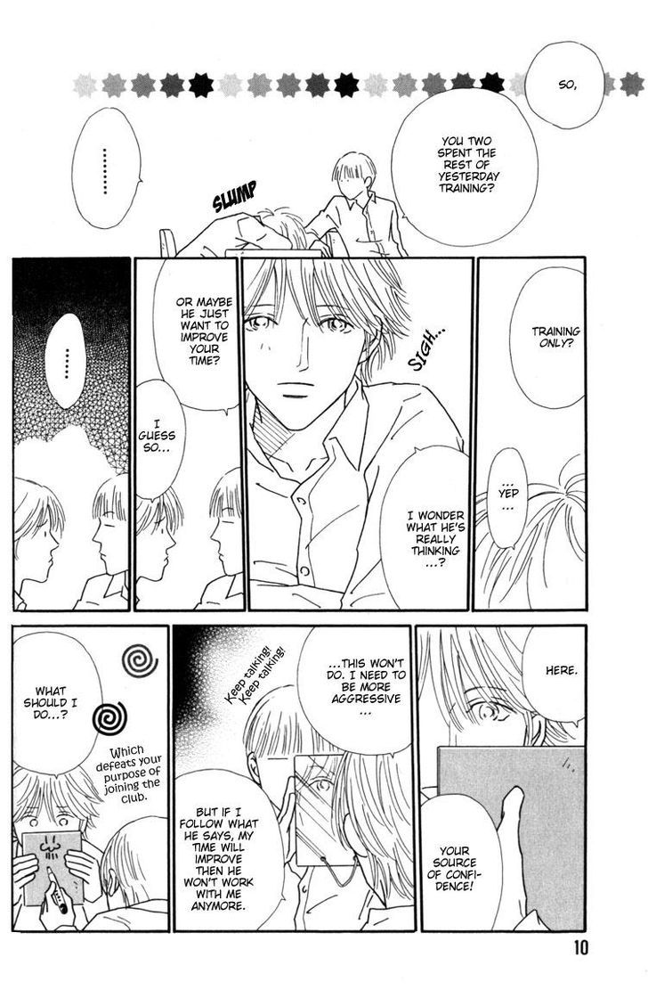 My Bodyguard Chapter 1 page 13 - Chapter 1