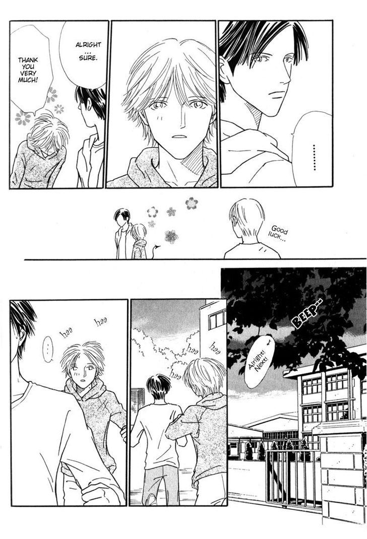 My Bodyguard Chapter 1 page 17 - Chapter 1