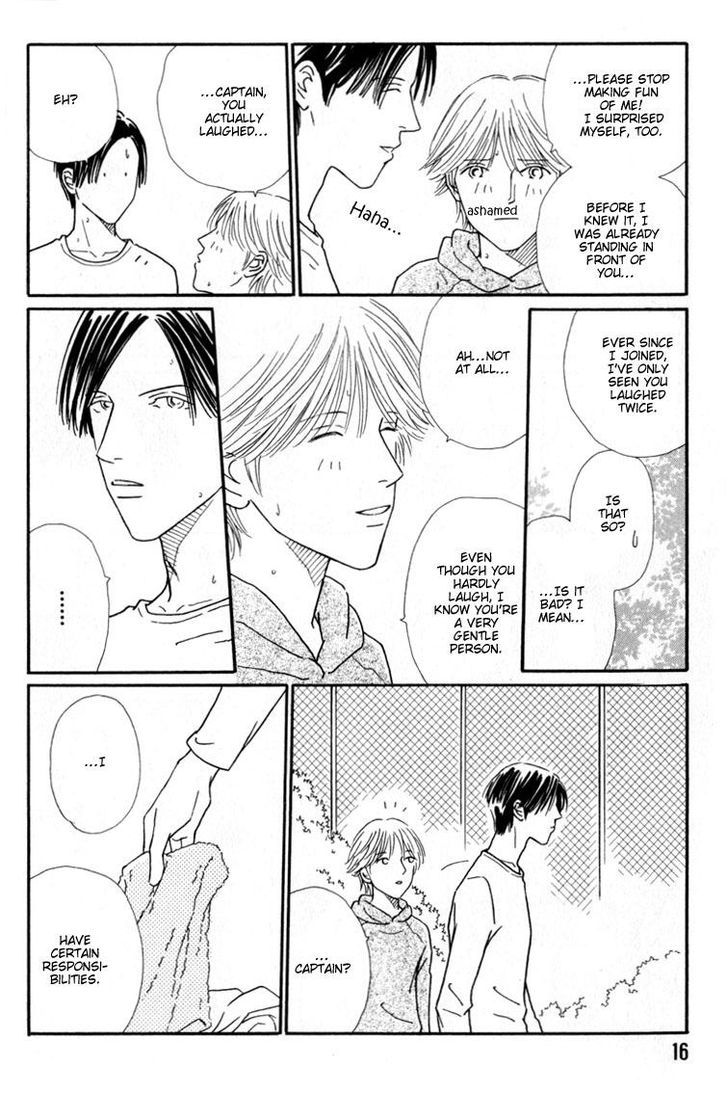 My Bodyguard Chapter 1 page 19 - Chapter 1