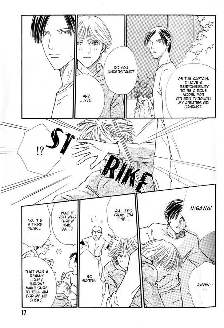 My Bodyguard Chapter 1 page 20 - Chapter 1