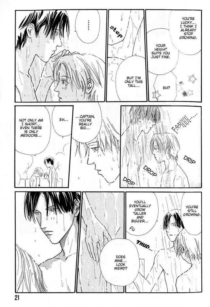 My Bodyguard Chapter 1 page 24 - Chapter 1