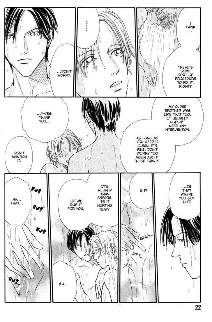 My Bodyguard Chapter 1 page 25 - Chapter 1