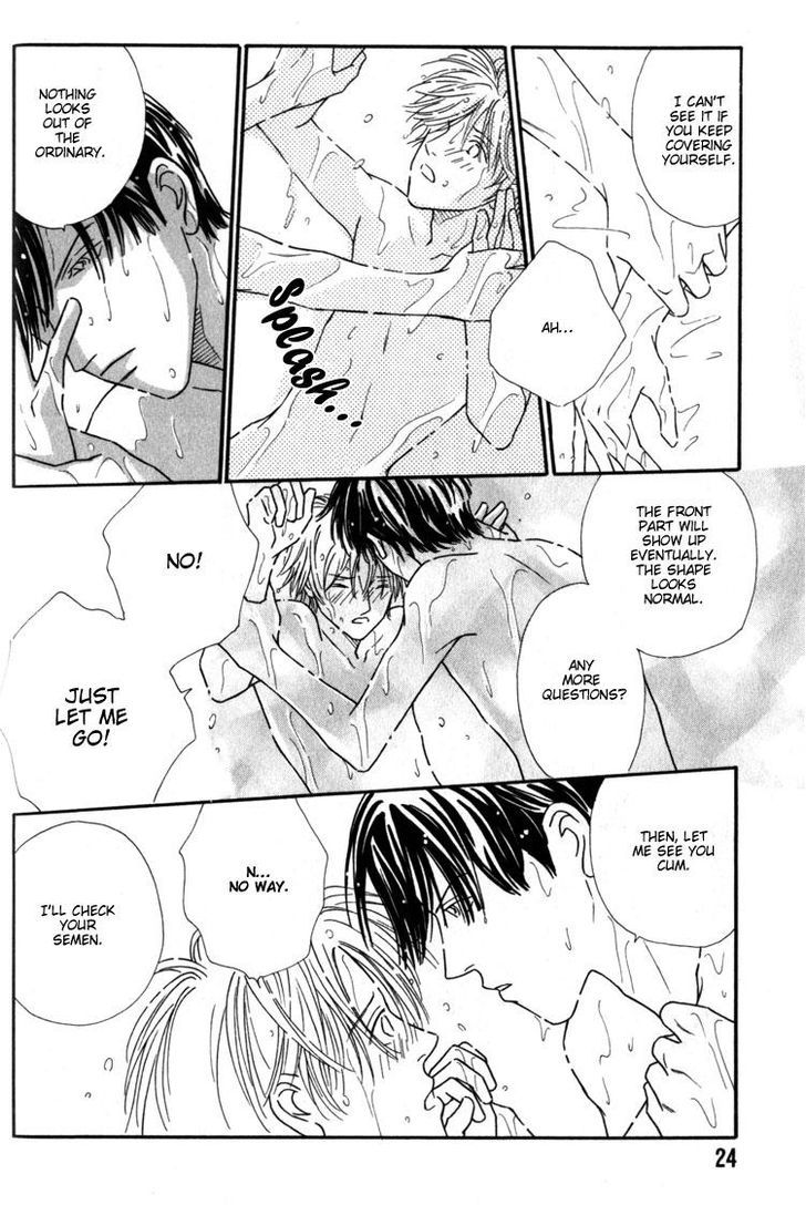 My Bodyguard Chapter 1 page 27 - Chapter 1