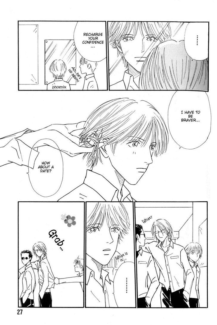 My Bodyguard Chapter 1 page 30 - Chapter 1