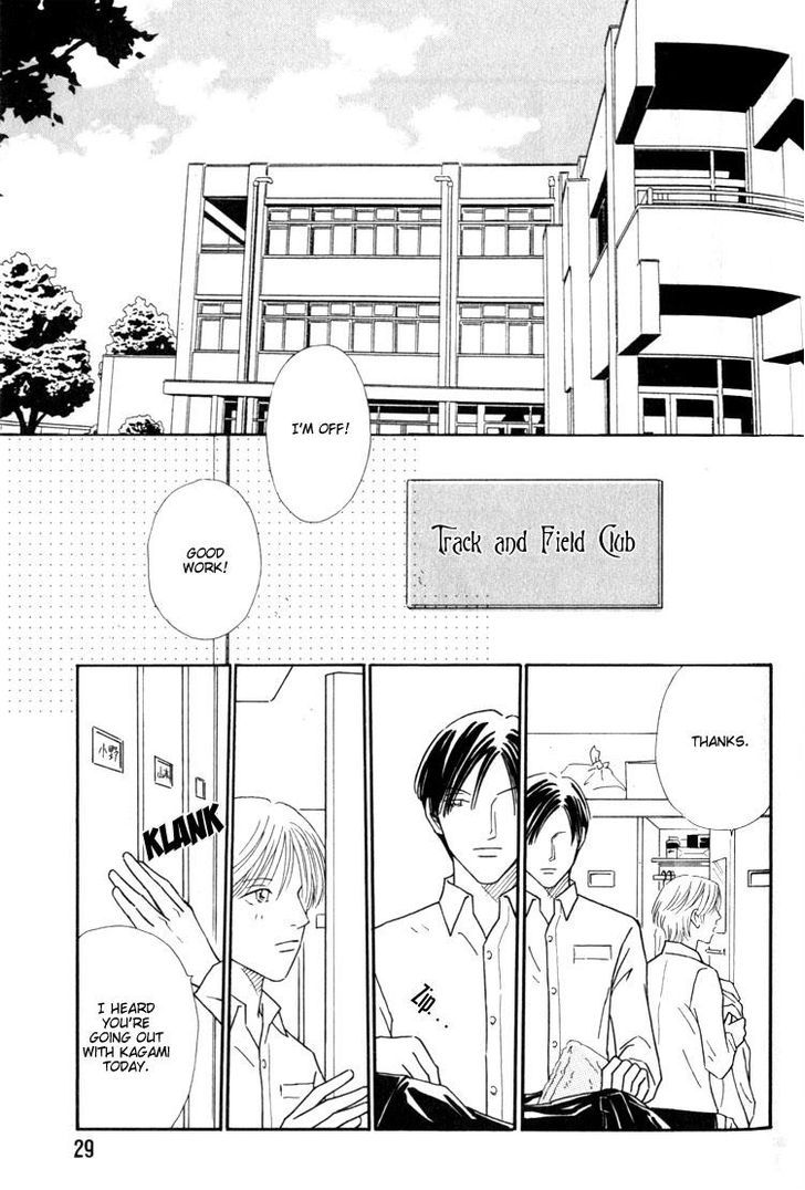 My Bodyguard Chapter 1 page 32 - Chapter 1