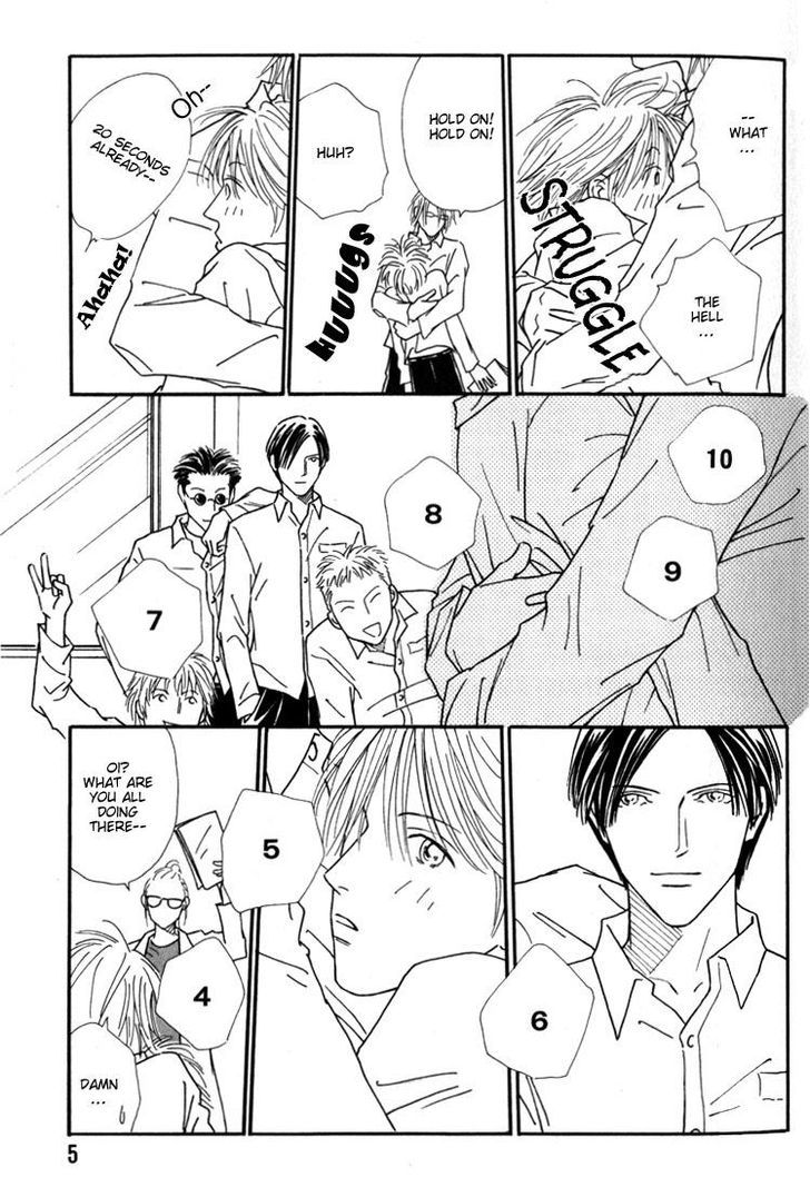 My Bodyguard Chapter 1 page 8 - Chapter 1