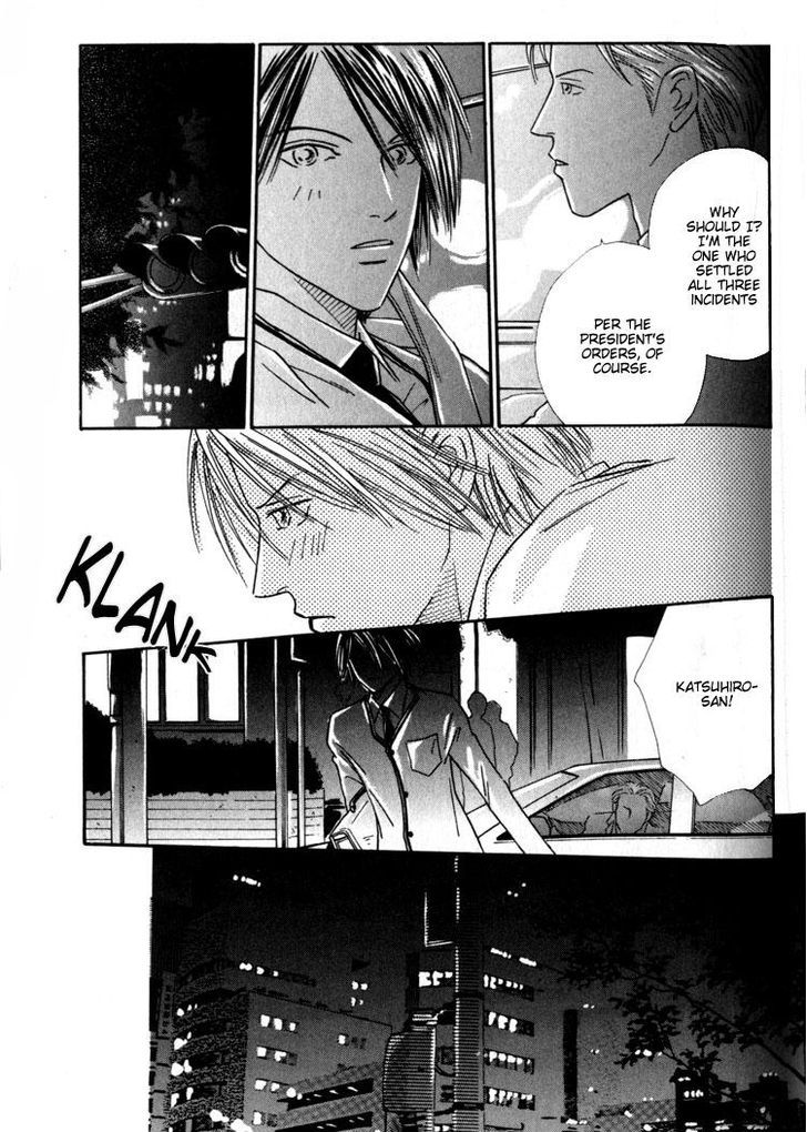 My Bodyguard Chapter 2 page 11 - Chapter 2