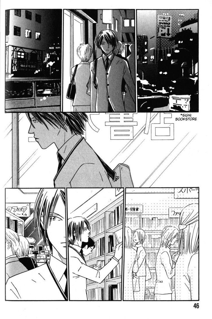 My Bodyguard Chapter 2 page 12 - Chapter 2