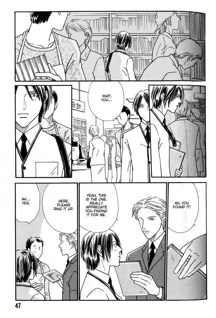My Bodyguard Chapter 2 page 13 - Chapter 2