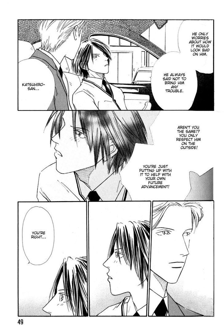 My Bodyguard Chapter 2 page 15 - Chapter 2