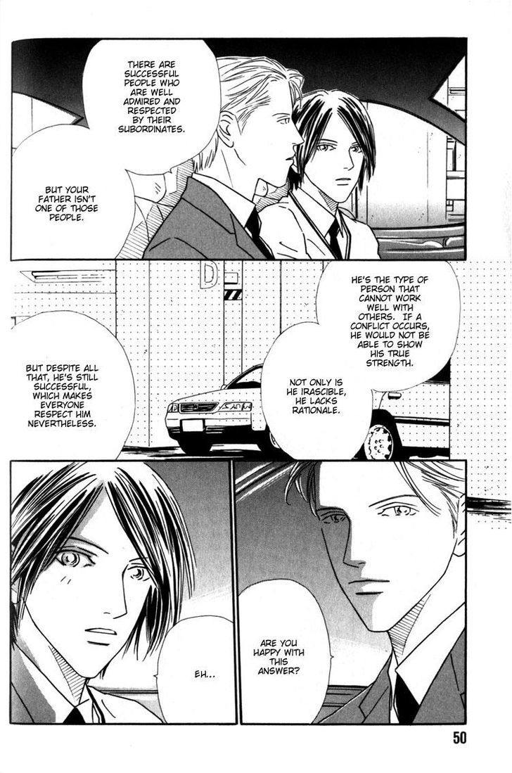 My Bodyguard Chapter 2 page 16 - Chapter 2