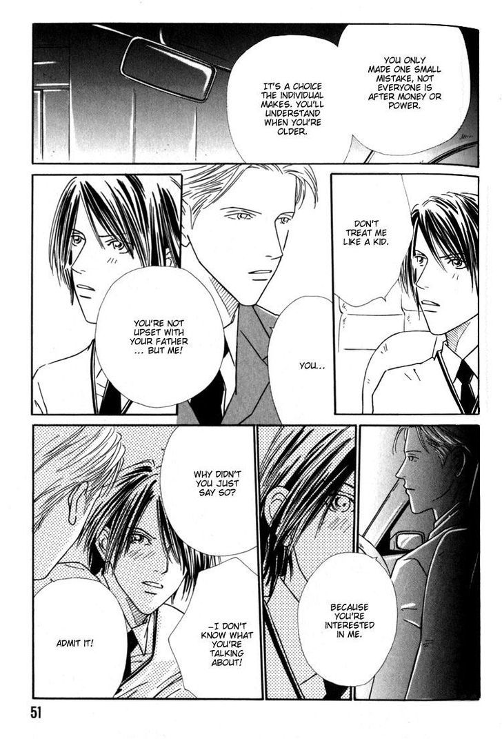 My Bodyguard Chapter 2 page 17 - Chapter 2