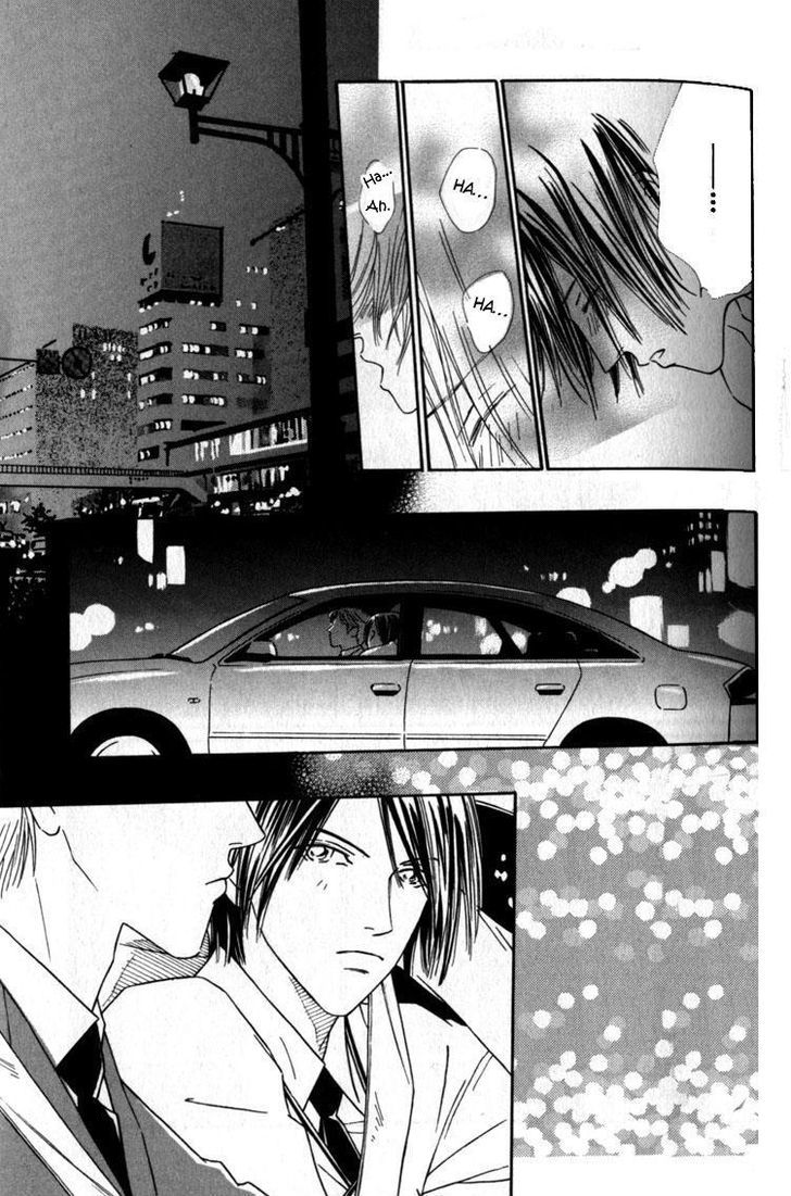 My Bodyguard Chapter 2 page 21 - Chapter 2