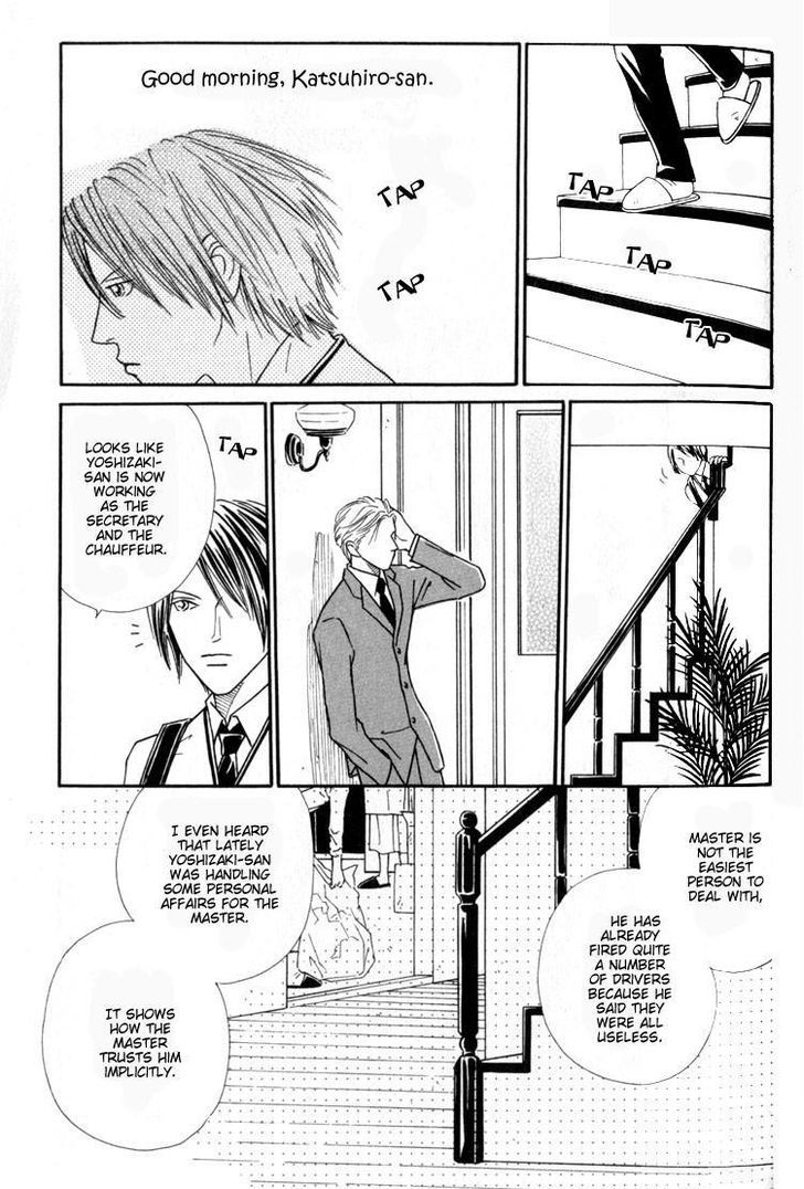My Bodyguard Chapter 2 page 3 - Chapter 2