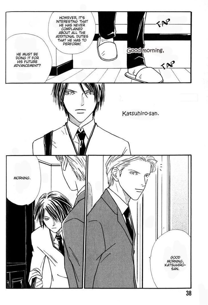 My Bodyguard Chapter 2 page 4 - Chapter 2