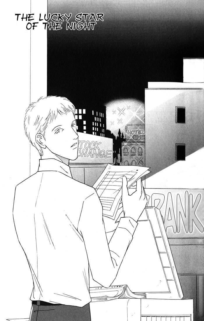 My Bodyguard Chapter 3 page 1 - Chapter 3