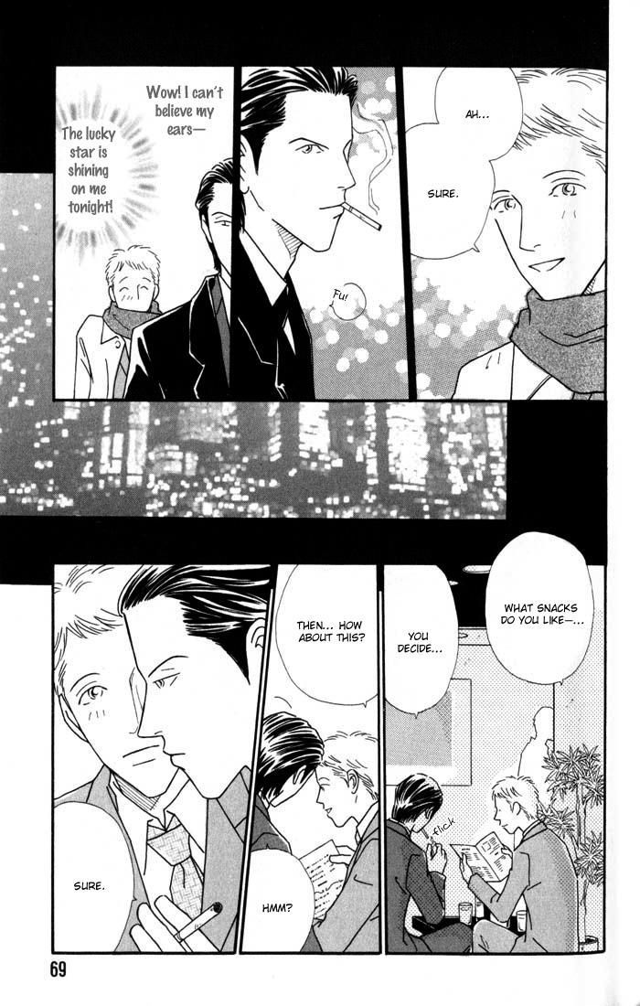 My Bodyguard Chapter 3 page 11 - Chapter 3