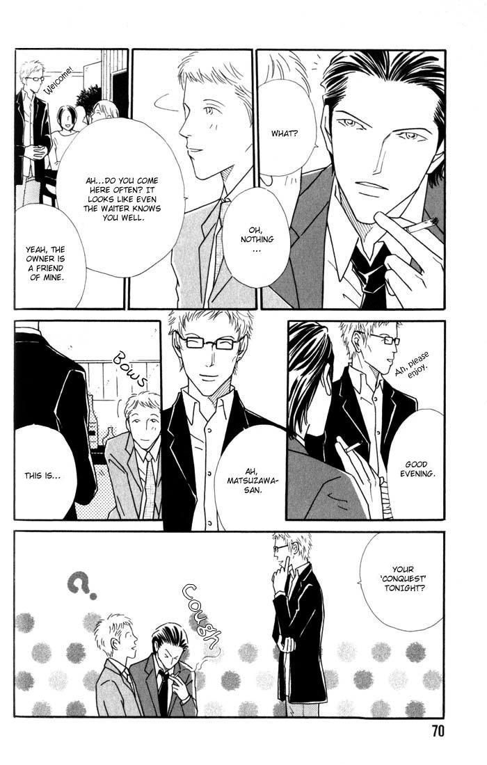 My Bodyguard Chapter 3 page 12 - Chapter 3