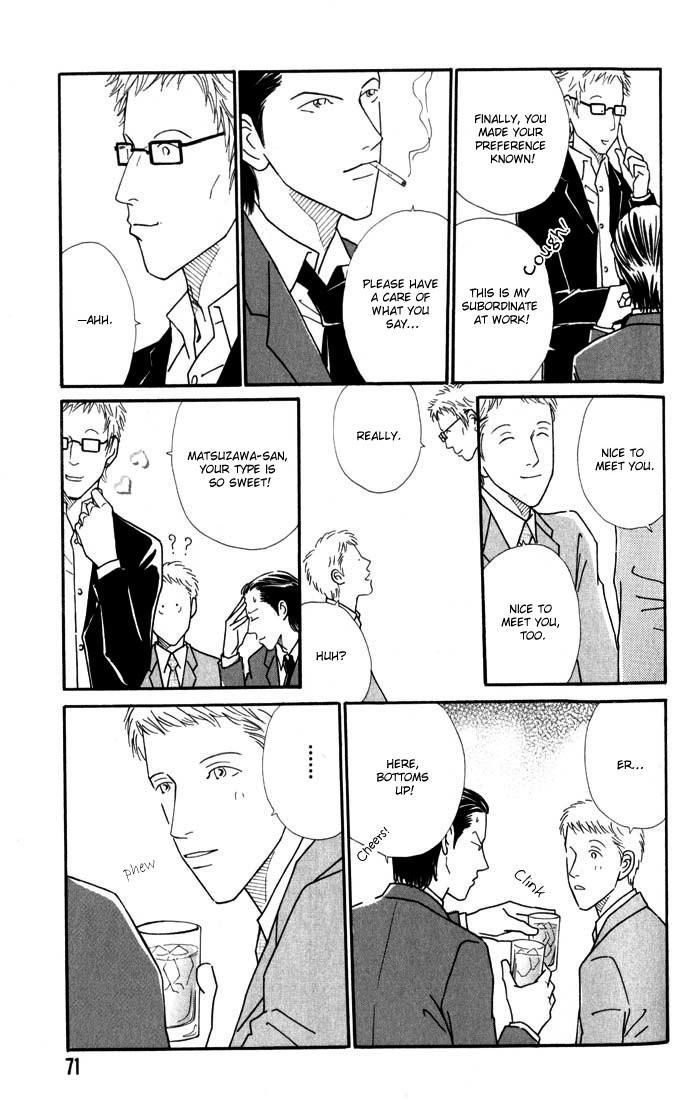 My Bodyguard Chapter 3 page 13 - Chapter 3