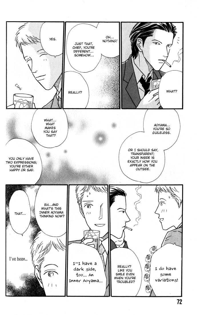 My Bodyguard Chapter 3 page 14 - Chapter 3
