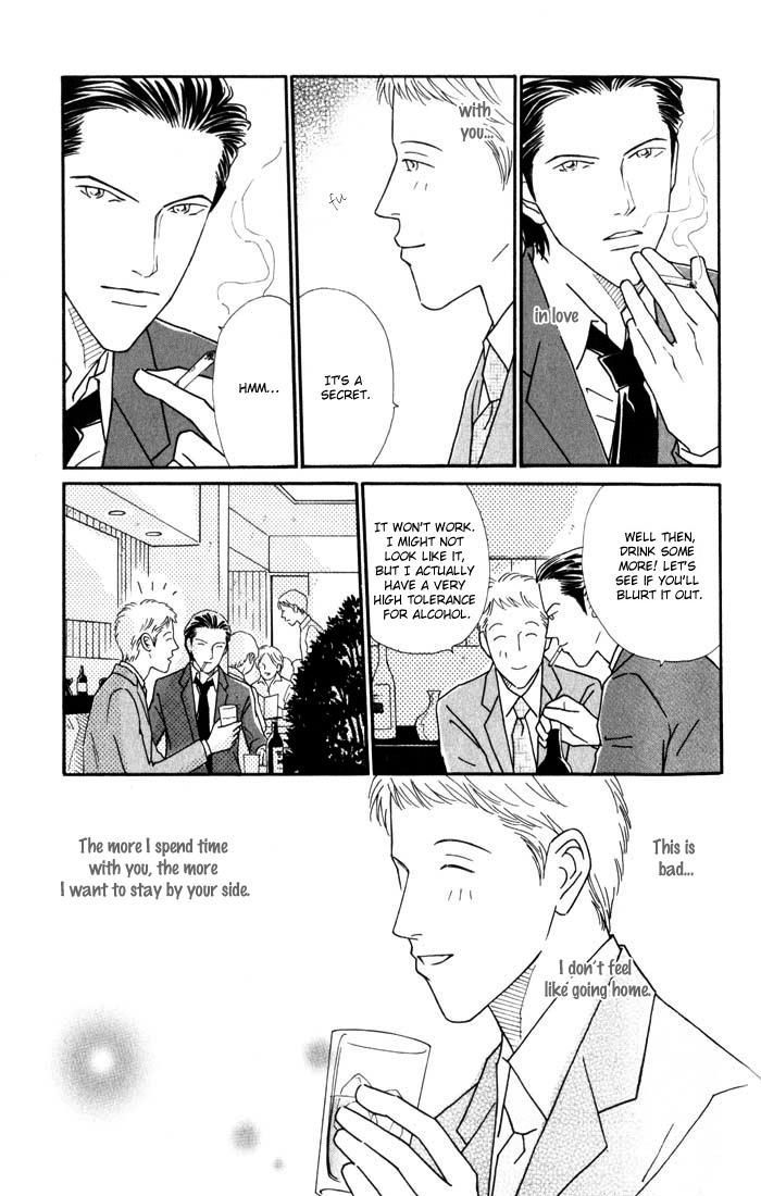 My Bodyguard Chapter 3 page 15 - Chapter 3