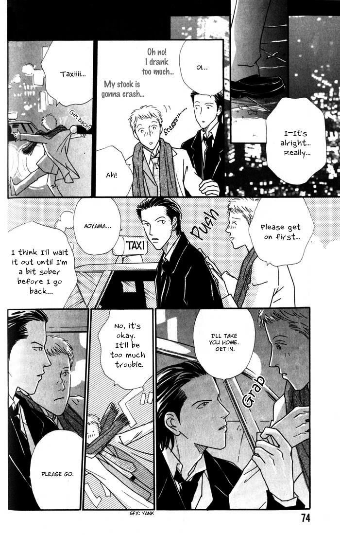 My Bodyguard Chapter 3 page 16 - Chapter 3
