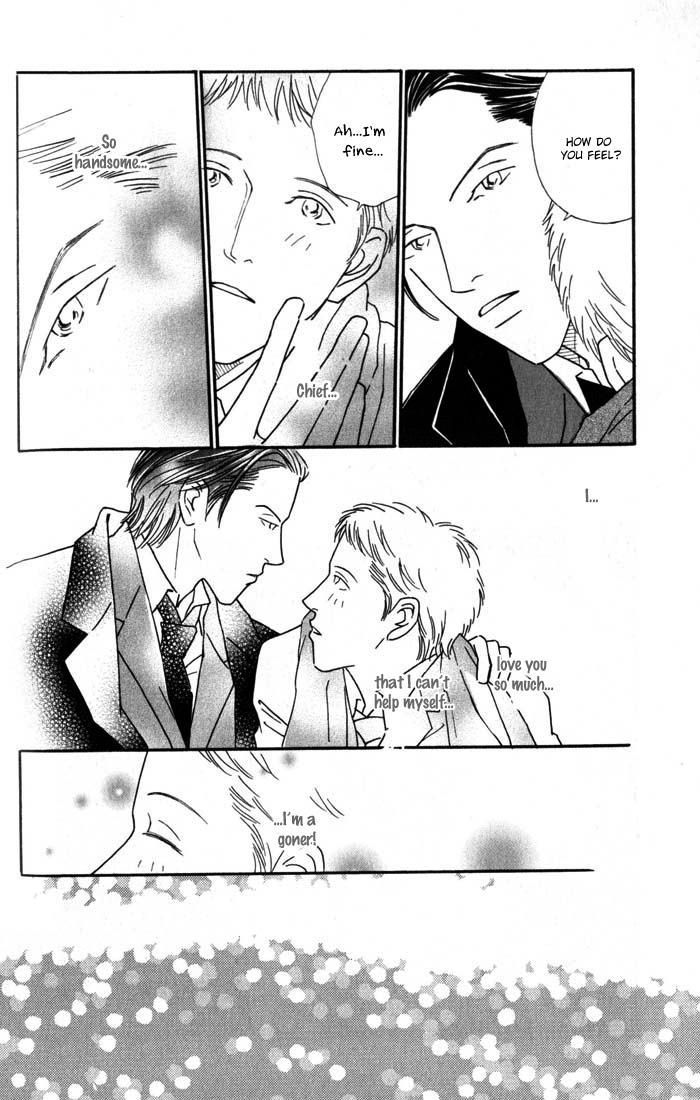 My Bodyguard Chapter 3 page 18 - Chapter 3