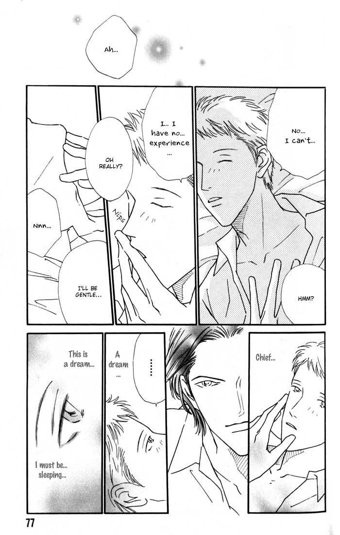 My Bodyguard Chapter 3 page 19 - Chapter 3