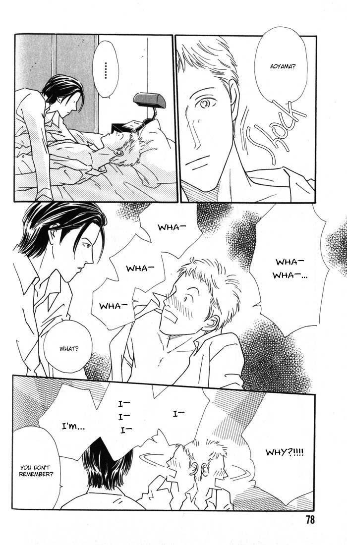 My Bodyguard Chapter 3 page 20 - Chapter 3