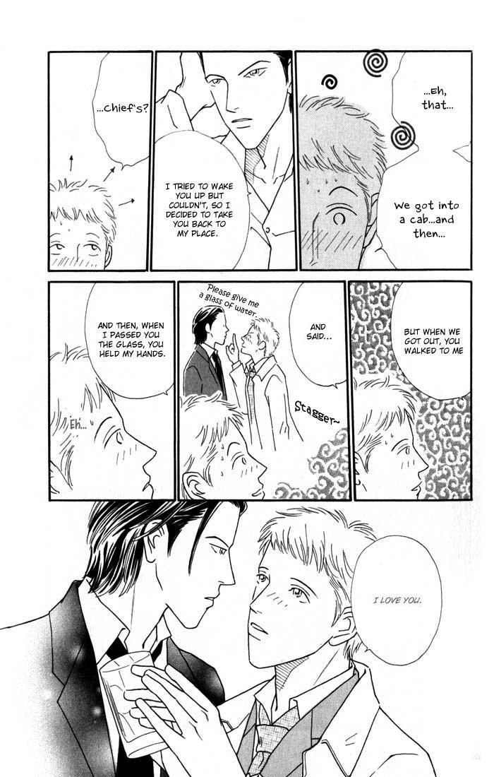 My Bodyguard Chapter 3 page 21 - Chapter 3