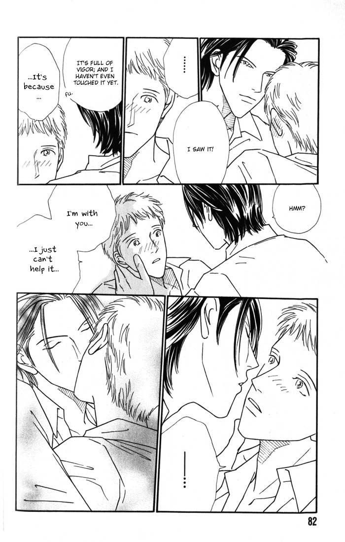 My Bodyguard Chapter 3 page 24 - Chapter 3