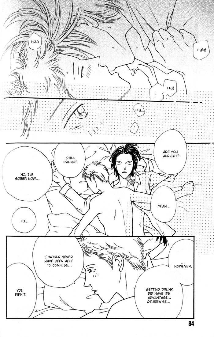 My Bodyguard Chapter 3 page 26 - Chapter 3