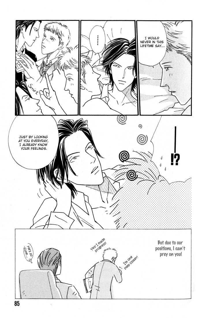 My Bodyguard Chapter 3 page 27 - Chapter 3