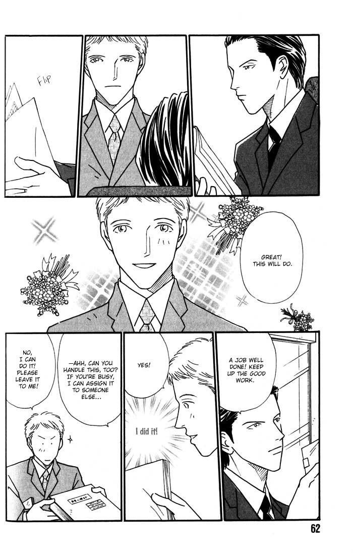 My Bodyguard Chapter 3 page 4 - Chapter 3