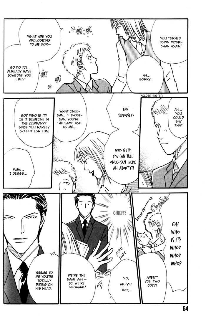 My Bodyguard Chapter 3 page 6 - Chapter 3