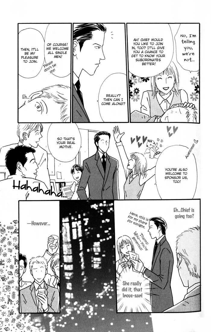 My Bodyguard Chapter 3 page 7 - Chapter 3