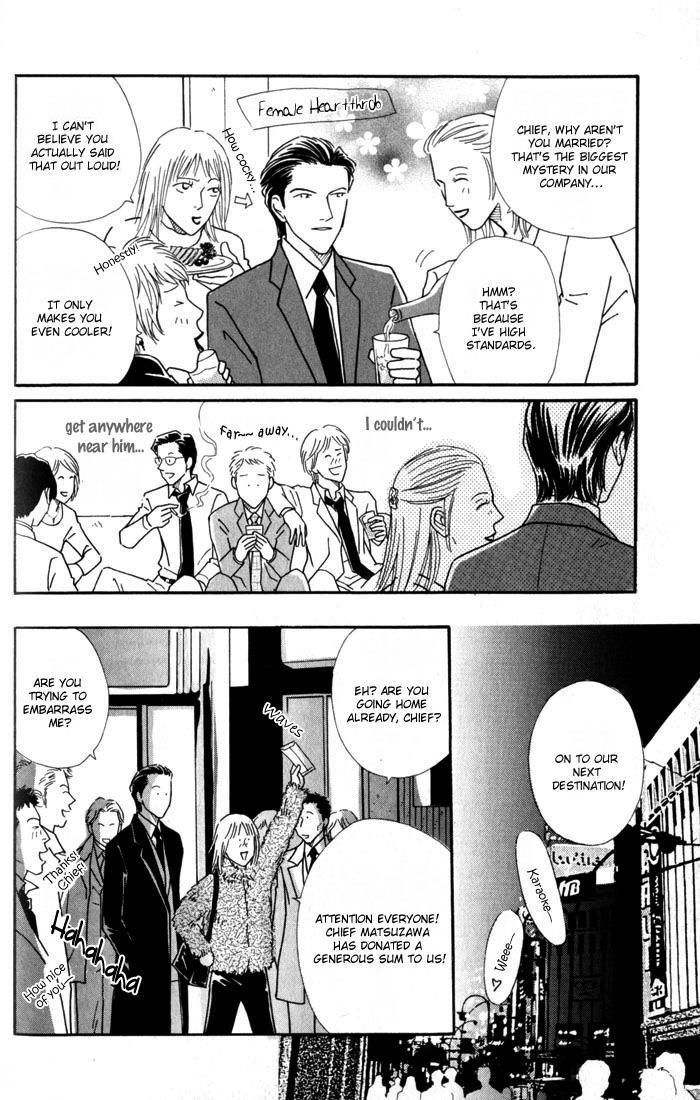 My Bodyguard Chapter 3 page 8 - Chapter 3