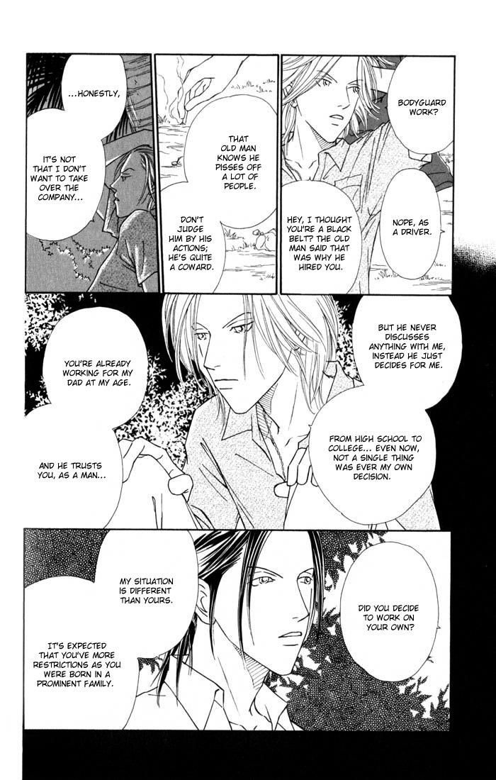 My Bodyguard Chapter 4 page 14 - Chapter 4