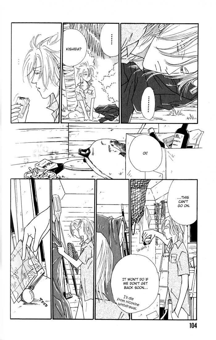 My Bodyguard Chapter 4 page 18 - Chapter 4