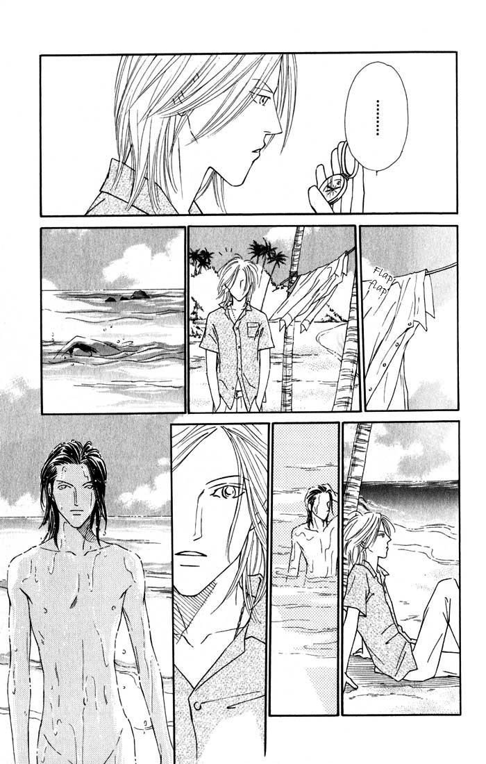 My Bodyguard Chapter 4 page 19 - Chapter 4