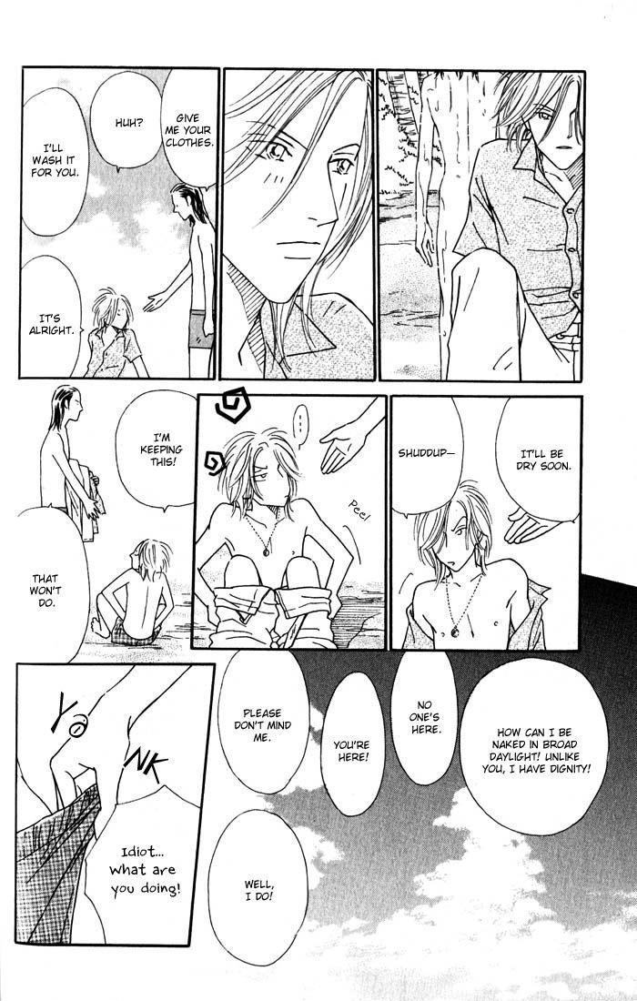 My Bodyguard Chapter 4 page 20 - Chapter 4